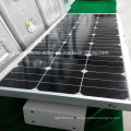 Solar Power All in One Integrated LED Street Light 80W